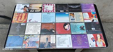 kohne maqintafon: Audio CD kolleksiyası – müxtəlif janrlar və ifaçılar Məhsul: Plastik — 7