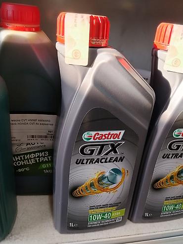10w40: Моторное масло Castrol GTX ULTRACLEAN 10W‑40 A3/B4, 1 л - — 1