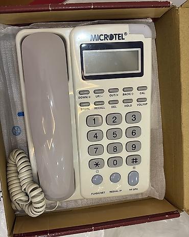 nar mobile internet: Ev telefonu — 1