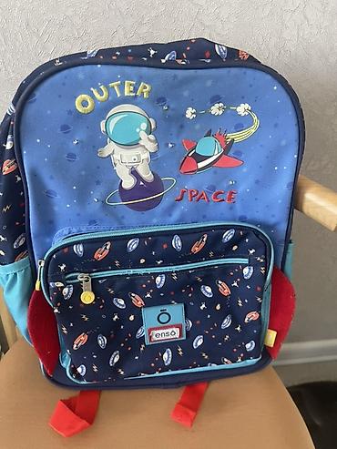Məktəb çantaları: Uşaq üçün məktəb çantası – Ensō “Outer Space” seriyası - Dizayn — 1