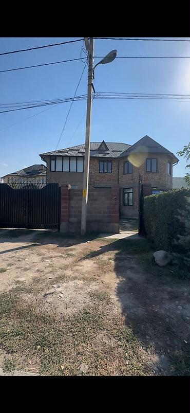 ПРОДАЁТСЯ ДОМ 📍 Район: Ынтымак 📍 ул. Чон-Арык, 44 • Площадь дома — at lalafo.kg ПРОДАЁТСЯ ДОМ 📍 Район: Ынтымак 📍 ул. Чон-Арык, 44 • Площадь дома —