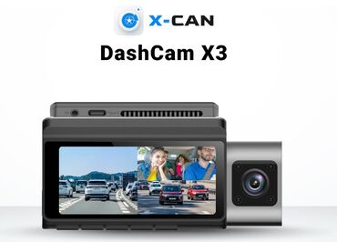 видеорегистратор mi: AZ - Car Video Capture Жаңы, Панелге, GPS жок, G-Sensor бар