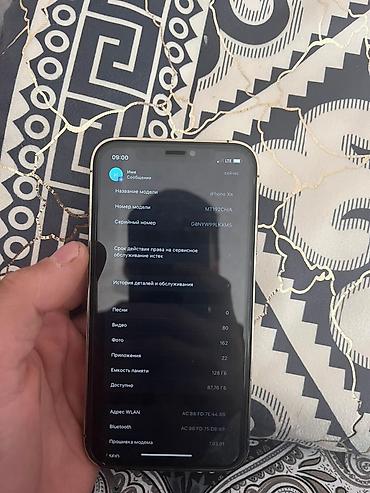 Apple iPhone: IPhone 13 Pro, 128 ГБ, Sierra Blue — 5