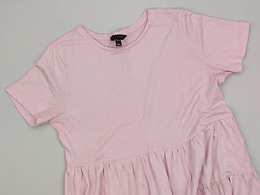 stretch cami primark: New Look, Tunika damska, rozmiar XL — 1