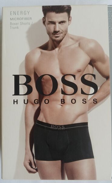 Corab və alt paltarı: Hugo Boss, rəng - Boz