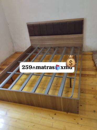 yun doseklerin qiymeti: Yeni, İkinəfərlik çarpayı, Matras ilə