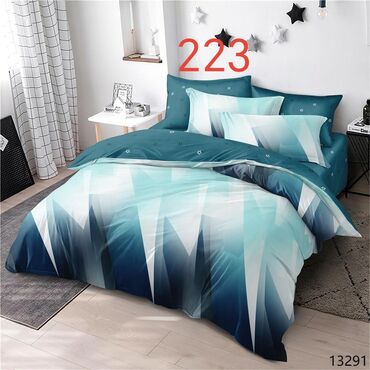 Posteljina: Bračna, Pamučni saten, bоја - Šareno, Turska — 1