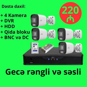 Техника для кухни: Daxili və xarici sahələrin təhlükəsizliyini təmin etmək üçün nəzərdə