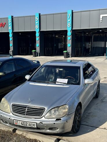 mercedes b class: Mercedes-Benz S-Class: 1999 г., 4.3 л, Автомат, Бензин, Седан