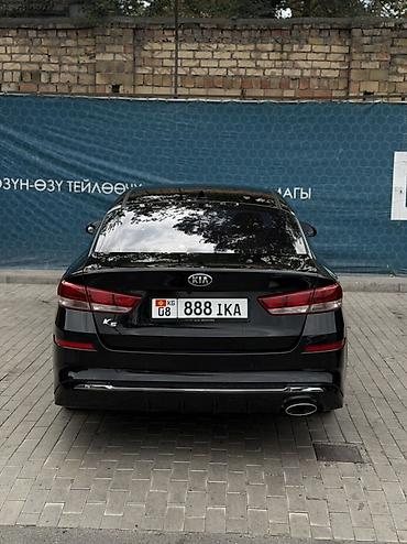 kaiyi e5: Kia K5: 2019 г., Газ, Седан — 7