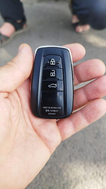 Ключи: Ключ Toyota — 9