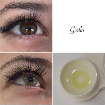 Göz üçün kosmetika: Göz zəri, Yeni — 17