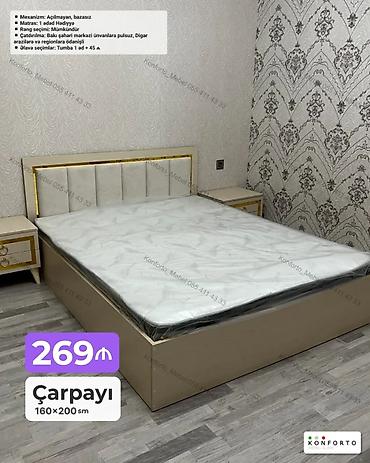 Ev və bağ: Çarpayı – 160×200 sm - Mexanizm: Açılmayan, bazasız - Komplekt: 1 — 1