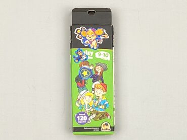 Children's game for Kids, condition - Very good