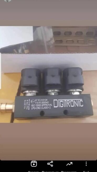 ГБО: ГБО, Новый, Турция — 19