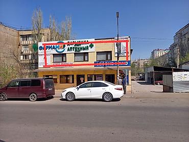 35000: Аренда офисов, 30 м², 1 линия, С оборудованием, С отдельным входом — 3
