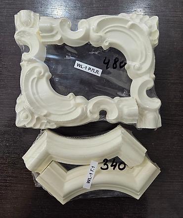 Стандартный плинтус: Молдинги, леплина, рамки, уголки, угловые элементы и многое — 13