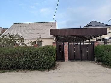 Продажа коттеджей и домов: Продается 5 комнатый дом 📍ж/м Арча-Бешик чуть выше (100 метр) ул — 2