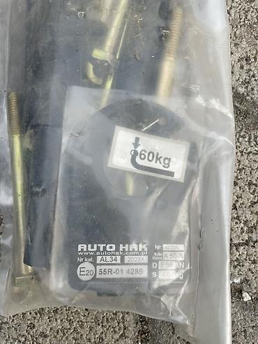 transmiter bluetooth: Prodajem potpuno novu, nekorišćenu euro kuku poznatog proizvođača — 4