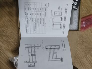 Видеонаблюдение: Считыватель отпечатков пальцев и карт, металлический — 6