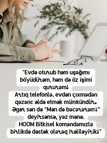 çanta kisi: Hommilife – Mart ayı üçün xüsusi kampaniya - Mart ayında ilk dəfə — 8