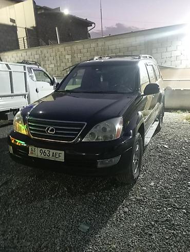 Lexus GX: 2008 г., Автомат, Жол тандабас — 10