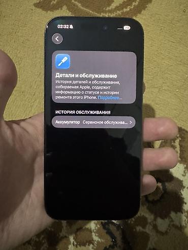 3d printer: IPhone 15 Pro, Б/у, 256 ГБ, Blue Titanium, Защитное стекло, 79 % — 2
