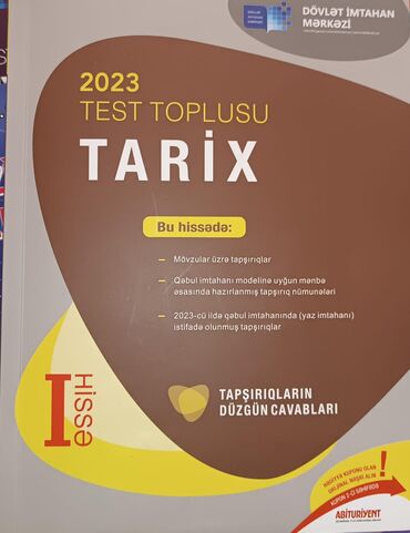 Testlər: Məhsul: “2023 Test Toplusu – Tarix (I hissə)”, Dövlət İmtahan Mərkəzi