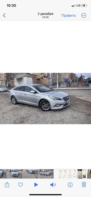 хендай соната 2016: Hyundai Sonata: 2016 г., 0.2 л, Автомат, Газ