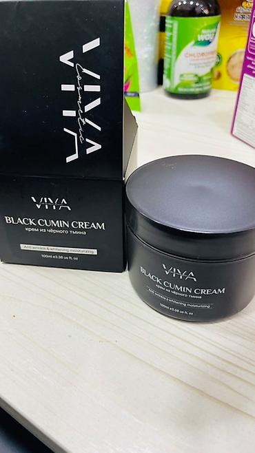 витилиго крем: Крем VIYA Black Cumin Cream (крем из чёрного тмина), 100 мл - — 5