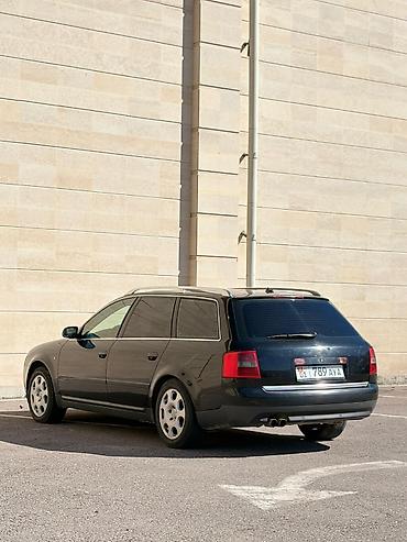 Audi: Audi A6: 2002 г., 2.4 л, Автомат, Бензин, Универсал — 4
