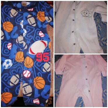 Другие детские вещи: Продаю детские вещи от 0 мес до 6мес. Очень много разных вещей на — 4