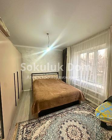 Продажа коттеджей и домов: 🏠Продаётся дом в с. Сокулук 🟡Комнаты: 4 🟡Участок: 15 соток — 6