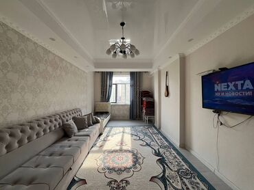 квартира берилет аламидин рынак: 1 бөлмө, 53 кв. м, Элитка, 6 кабат, Евроремонт