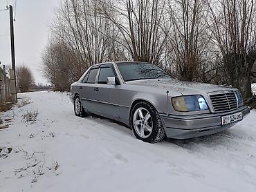 Mercedes-Benz: Mercedes-Benz W124: 1994 г., 2.2 л, Механика, Седан — 9