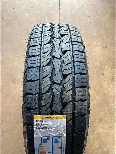 250: Шины 275 / 55 / R 20, Всесезонная, Новый, Комплект, Внедорожные (АТ/МТ), Япония, DUNLOP — 1
