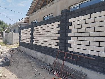 construction: Кладка заборов и монолитных лент/цоколей под ключ - Строительство — 1