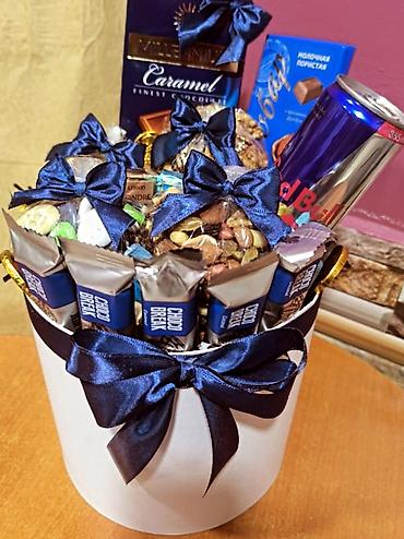 Hədiyyələr: Hədiyyə qutuları və tematik setlər - Şirniyyat qutuları: Bölməli — 47