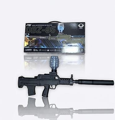 бластер: Игрушечный бластер J-MARK QBZ-95 (гелевый). Описание: - Модель — 1