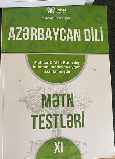 Книги и журналы: Məhsul: “Azərbaycan Dili – Mətn Testləri, XI sinif” Müəllif: Nizami — 1
