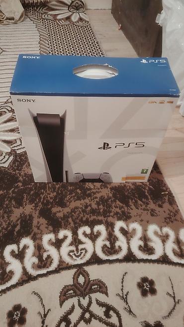 playstation al: Sony PlayStation 5 oyun konsolu - Model: PlayStation 5 (PS5) — 1