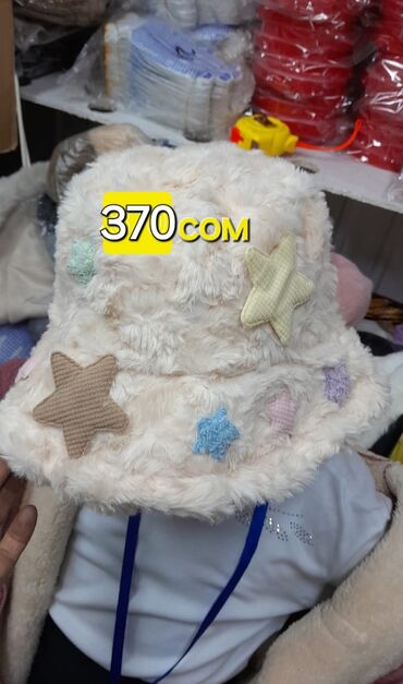 Шапки: Шапка, С ушками, Шерсть, Зима, С ушками, С шарфом, С помпоном — 28