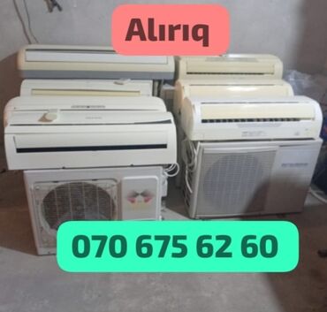 Tikiş maşınları: Kondisioner 30-35 kv. m