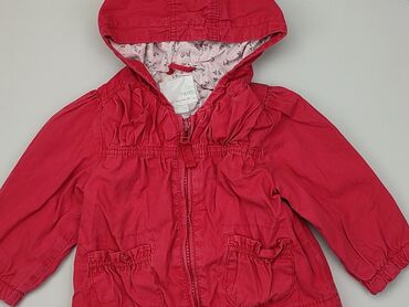 pikowane kurtki: Kurtka Next, 9-12 m, wzrost - 80 cm., Bawełna, stan - Zadowalający