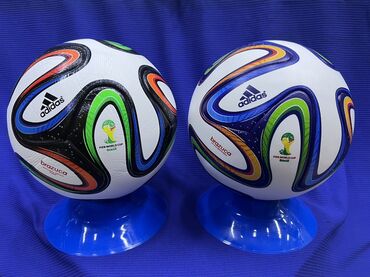 мяч фифа: Футбольные мячи Adidas Brazuca, выпущенные к Чемпионату мира по