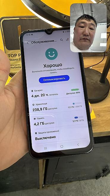 google fold: Samsung Galaxy A34 5G, Б/у, 256 ГБ, 2 SIM — 9