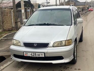 Honda: Honda Odyssey: 1997 г., 2.2 л, Автомат, Бензин, Минивэн