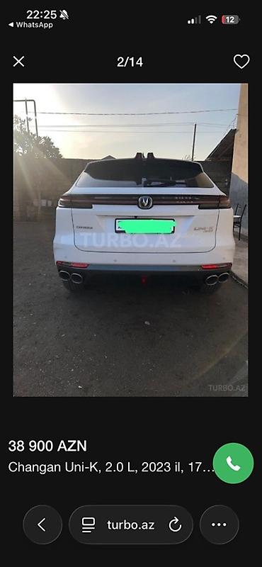 changan cs55 plus: Changan Uni-K: 2 l | 2023 il Krossover — 2