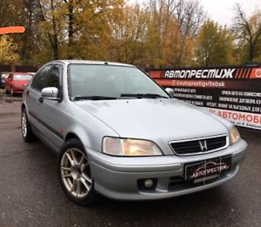 subaru xt: Honda Civic хетчбек
год-2000
свет-серебристый 
салон-кожа — 1
