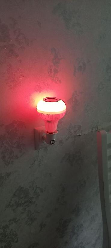 LED lampalar: Lampa hər rəngli pultla idarə olunan işıq trend yoldan gəlib ustundə — 2